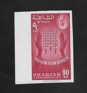 E6625 SELLO IMPERF SHARJAH FREEDOM FROM HUNGER 90 NUEVO EN CAJA - Imagen 1 de 1