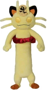 Pokemon Center Original Plush Doll Meowth G-Max Sword & Shield From Japan - Picture 1 of 5