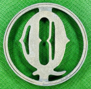 Vtg MCM 60's Aluminum Screen Storm Door 6" Letter Monogram Emblem "Q" Initial - Picture 1 of 4