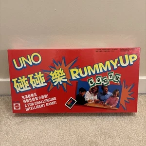 UNO Rummy-Up Family Challenge Game 1993 Mattel #49002 NEW Vintage - Picture 1 of 11