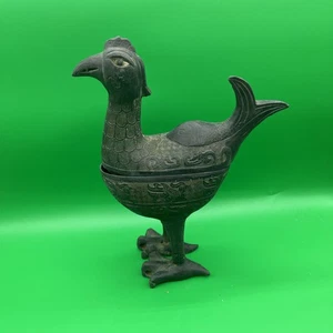 11” Chinese? Incense Burner? Antique Very Old Metal Bird And Fish 2 Piece - Picture 1 of 10