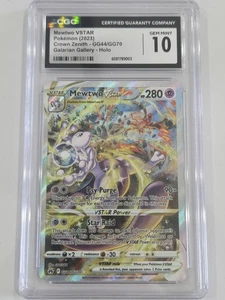 2023 Pokémon Crown Zenith Mewtwo VSTAR GG44/GG70 Englisch CGC 10 GEM MINT - Bild 1 von 1