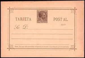 Filipinas - Edi * EP 4ca - 1889 - Alfonso XII - Entero postal - Picture 1 of 1