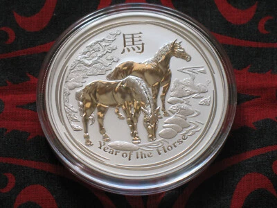 Moneda de plata Australian Lunar Year Horse 2014 5 oz 999. Cápsula Airtite.  BU Foto 1 de 4
