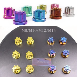 2 PCS Titanium Nuts M8|M10|M12|M14 Shut up CNC six star flower Nut 9 Color - Picture 1 of 4
