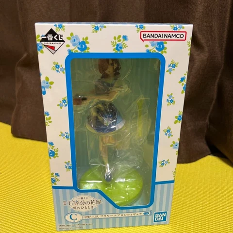 Ichiban Kuji The Quintessential Quintuplets Prize C Miku Nakano Flower Apron Cover