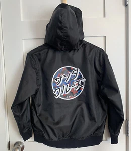 Santa Cruz Kids' teens unisex Japan Dot Black Hooded Windbreaker Jacket. size XL - Picture 1 of 7
