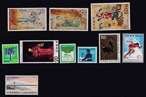 Japan 1973 Selection of Issues MUH Sakura C619 - C628 J73-1 - Picture 1 of 1