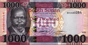South Sudan 1000 Pounds 2020, RADAR 7 Digit 4820284, UNC, P-New - Picture 1 of 4