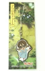 strap accessory K-ON! anime Hirasawa Yui - Picture 1 of 3