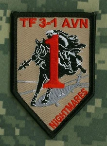 3-1 AVN Assault Helicopter Battalion NIGHTMARES supports 1st Infantry Division - Picture 1 of 12