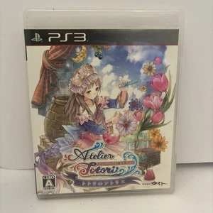 Atelier Totori The Adventure of Arland (Sony PlayStation 3, 2010) PS3 Japan Imp - Bild 1 von 5