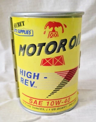 Vintage Galoob Micro Machines Secret Mini cars car Gas Can 1989 travel playset - Image 1 of 4