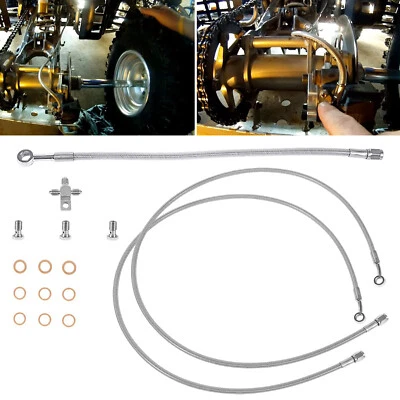 Steel Braided Front Brake Line Set for Yamaha Banshee 350 1987-2015 (3 Line +2") - Изображение 1 из 4