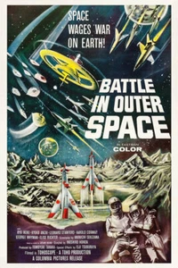 Battle In Outer Space 1960 Movie Poster - Bild 1 von 1