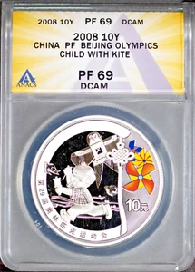 2008 10Y Beijing Olympics Child with Kite PF 69 DCAM ANACS # 7644019 + Bonus - Picture 1 of 2
