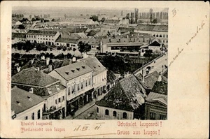 IMR02782 romania timis lugoj city general view hotels buildings architecture - Picture 1 of 2
