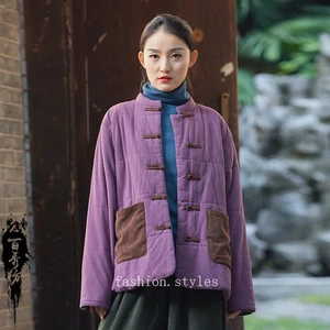Chinese Style Retro Womens Warm Winter Coat Cotton Quilted Warm Button Jackets - Picture 1 of 27