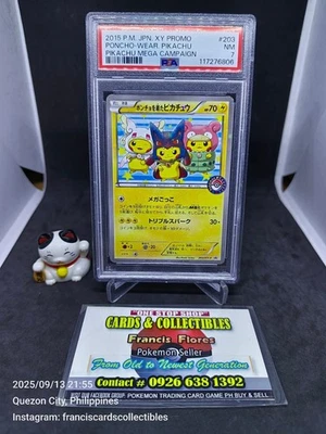 Pokemon Card - PSA 7: PONCHO WEARING PIKACHU #203  (MEGA CAMPAIGN) JPN XY PROMO - Image 1 of 4