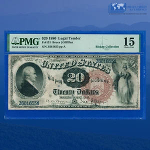 Fr.131 1880 $20 "HAMILTON" Legal Tender Note, Scarce Fr#, PMG Ch Fine 15 #1653 - Picture 1 of 3