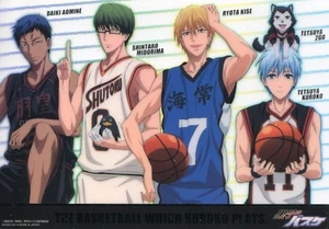 medium board Shitajiki Kuroko no basuke Basketball anime Kise Aomine Midorima - Picture 1 of 2