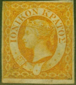 Ionische Inseln 1859 (1/2d) orange SG1 Fine MM - Bild 1 von 1