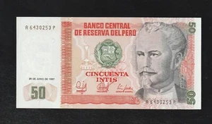 Peru 50 Intis, 1987, P-131, Banknote unzirkuliert - Bild 1 von 2