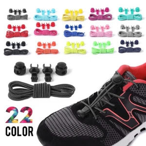 Elastisch ohne Krawatte verriegelnde Schnürsenkel Faulschuh Schnürsenkel Sportschuhe - Bild 1 von 35