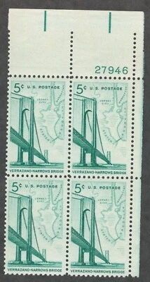 US. 1258. 5c. Verrazano-Narrows Bridge Issue. Plate Block of 4. MNH. 1964 - Image 1 of 2