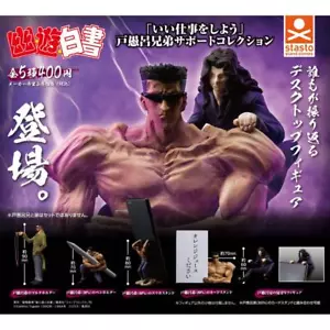 Mini figure desktop Yu Yu Hakusho Toguro Brothers collezione supporto set di 5 - Foto 1 di 2