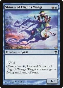 (3x) SHINEN OF FLIGHT'S WINGS - Saviors of Kamigawa MTG Magic the Gathering Card - Picture 1 of 5