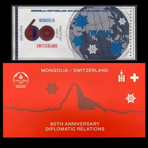 Mongolia Switzerland 2024 Diplomatic Relations Silver Note UNC With Folder - Picture 1 of 7