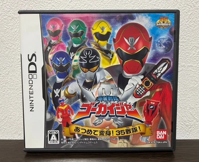 Kaizoku Sentai Gokaiger Atsumete Henshin 35 Sentai Nintendo DS NDS Japanese ver - Image 1 of 4
