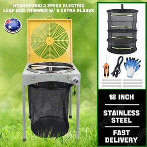 18" Electric Bud Trimmer 3 Speed Hydroponic Plant Leaf Trimmer w 6 Blades aus - Picture 1 of 14