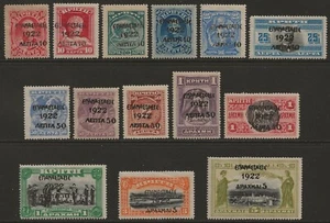 GRECIA 1923 Rivoluzione del 1922 comp set di 15 IN PERFETTE CONDIZIONI NUOVO NUOVO DI ZECCA/MLH Mi#256-269 cv€600 - Foto 1 di 2