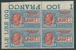 1925-26 REGNO ESPRESSO 2 LIRE QUARTINA LUSSO MNH ** - M11-3 - Picture 1 of 1