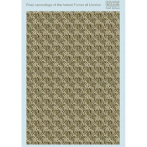 Print Scale 050-camo Scale 1:35 Pixel camouflage of the Armed Forces of Ukraine - Picture 1 of 6