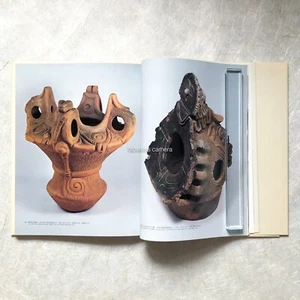 Japanische Keramik JOMON Pottery Cray Figuren Kunst Asiatisch Antiquitäten Archäologie - Bild 1 von 16