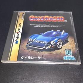 Sega Saturn Software Gale Racer SS Game from Japan Used 126h