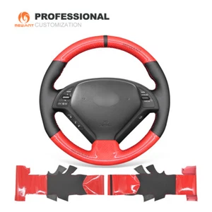 Funda de volante de coche de fibra de carbono auténtica MEWANT DIY para Infiniti G25 G35 G37 EX35 - Imagen 1 de 10