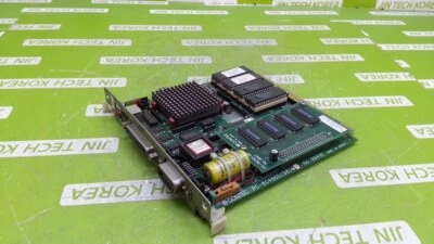 16511) [USED] CONTEC PC-MEM2(98) / PC-80486D(98) - Image 1 of 4