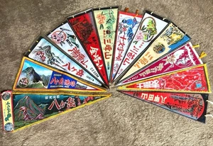 Showa Retro Berg Wimpel Set 12 Flaggen Mount Fuji Yatsugatake Okutama - Bild 1 von 7