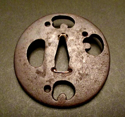 Protector de mano TSUBA Iron Tsuba para espada japonesa Wakizashi #699 Foto 1 de 4