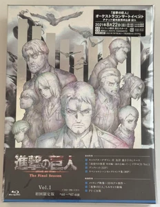 Attack on Titan The Final Season Vol.1 Blu-ray w/ CD Limited Edition PCXG-60101 - Picture 1 of 3