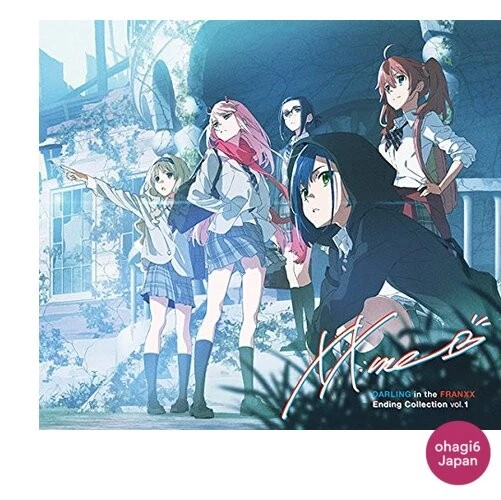 Darling in the Franxx Ending Collection Vol 1 CD+DVD Anime Soundtrack Japan - Image 1 of 1