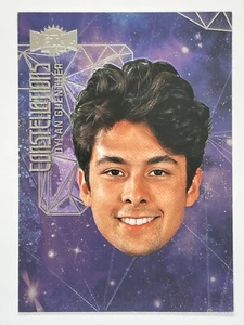 2023-24 SkyBox Metal Universe Constellations Dylan Guenther #CN-6 Arizona - Bild 1 von 2