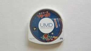 Taiko no Tatsujin Portable PSP AC NTSC-J - Picture 1 of 1