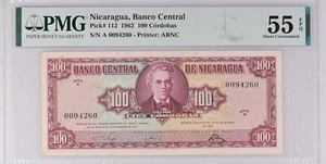 NICARAGUA 100 CORDOBAS 1962 p112 PMG 55 ABOUT UNCIRCULATED EPQ - Picture 1 of 2