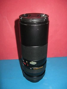 Japanese lens Porst Tele-Zoom lens 4.5/75-260 mm Macro MC Auto L with M42 mount - Picture 1 of 12