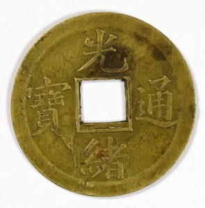 Chine - Kwangtung - 1 cash type léger 1890-1906 - Picture 1 of 2